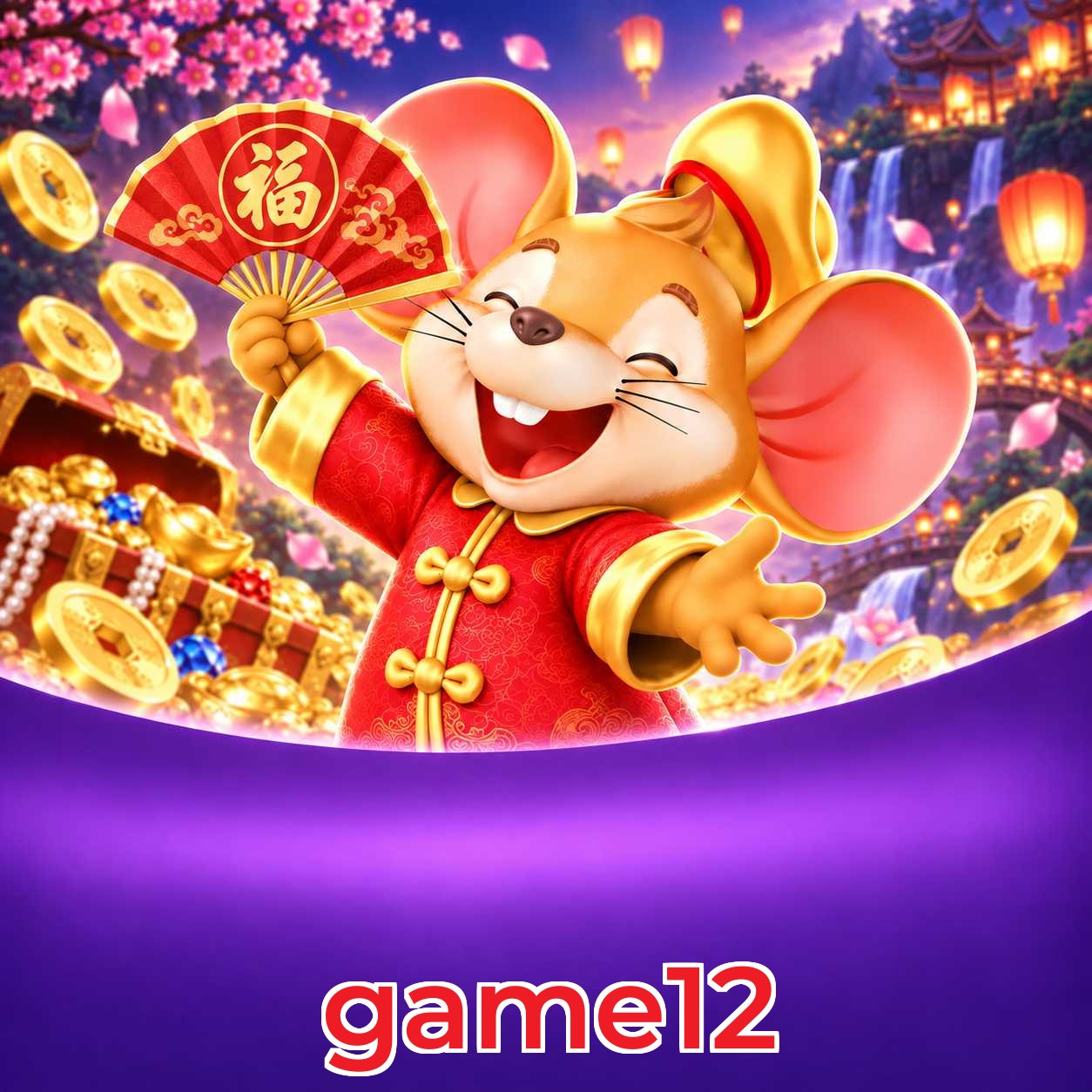 game12 Logo