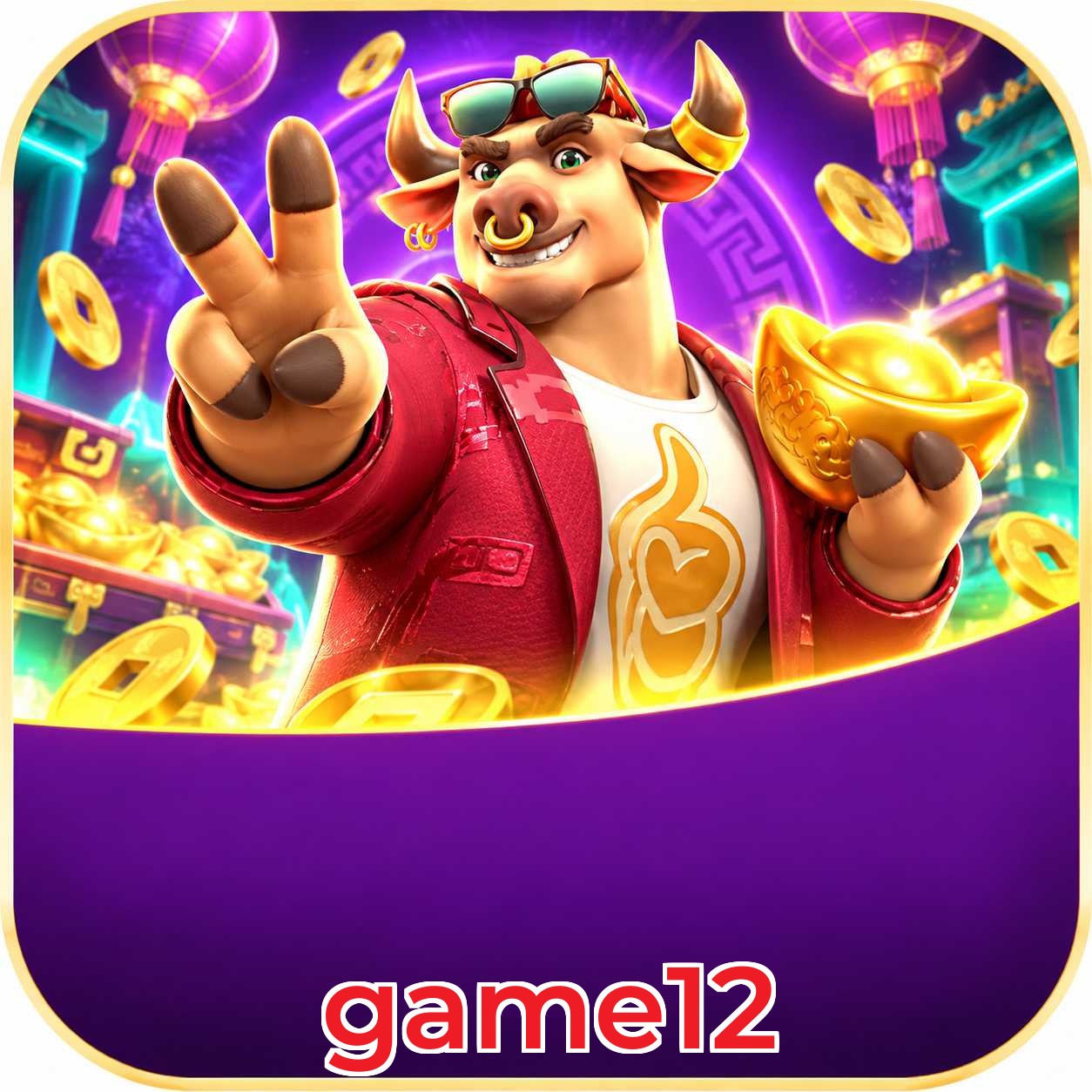 game12 Recuperar Senha